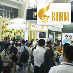 Beijing International Top Health and Medical Exhibition - China International Exhibition Center 6 N 3rd Ring Road East Beijing, Beijing, China