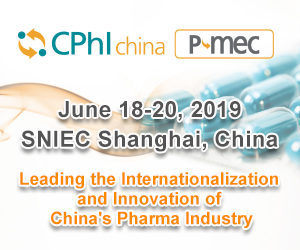 P-MEC China 2019 Asia's Leading Marketplace for Pharmaceutical Machinery & Equipment - 2345 Longyang Road, SNIEC, Shanghai, China